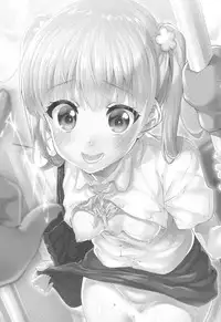 (SC2016 Summer) [Circle-FIORE (Ekakibit)] Ashita Ganbaru Tame ni Kyou wa Saborimasu (>人<;) (NEW GAME!)