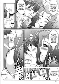 (COMIC1☆7) [Utanone Dou (Utanone Sion)] Mega☆Pai | Mega☆Tits (Mahou Shoujo Lyrical Nanoha) [English] [Tigoris Translates]