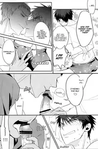 (Shadow Trickster 3) [Diego (Mano)] Dont you have an aptitude for this? (Kuroko no Basuke) [English]