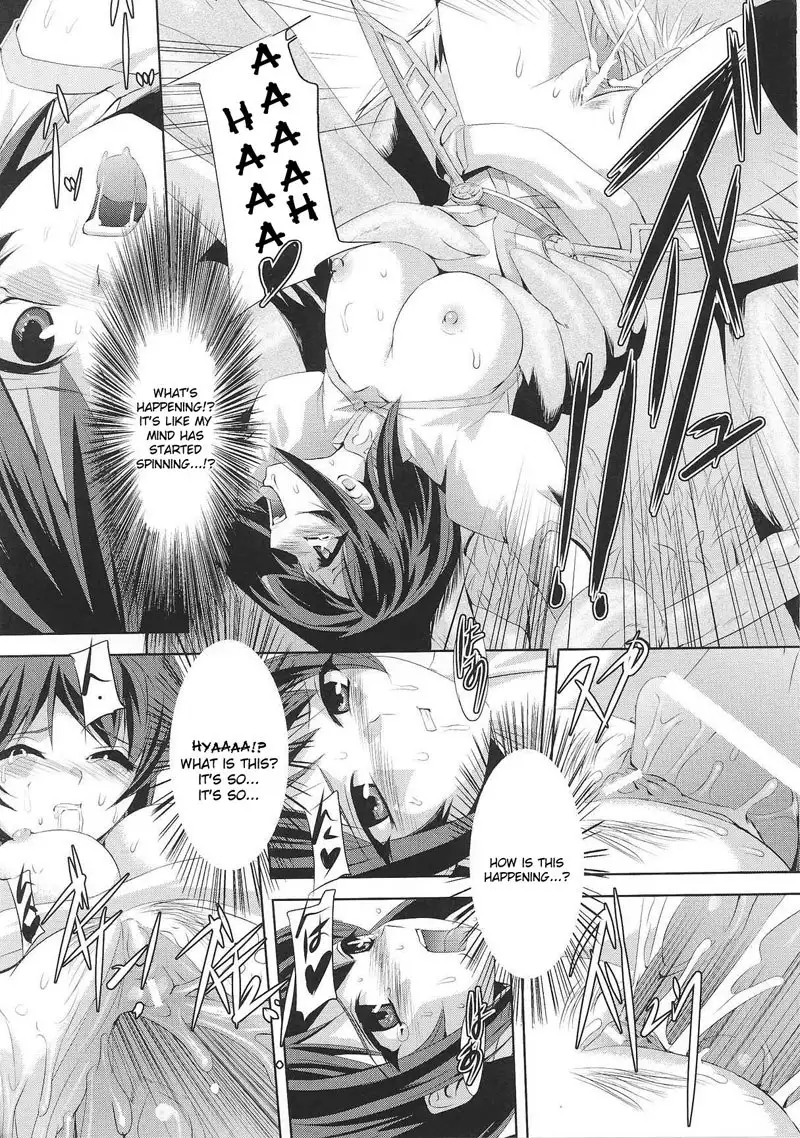 Slave Heroines Vol2 - CH5
