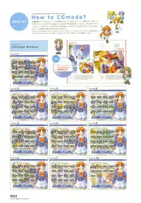 [August] Tsuki wa Higashi ni Hi wa Nishi ni ～ Operation Sanctuary ～ Visual Fan Book