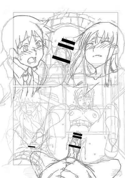 [Igarashi Shouno] Dosukebe Bijin Yonshimai Harem ni Youkoso! - Welcome to the HAREM of the FOUR Beautiful and Slutty Sisters + "Ueno Bijin Yonsihimai to Kazoku ni Narimashite" Ch. 1-5 Shitagaki Data [Digital]