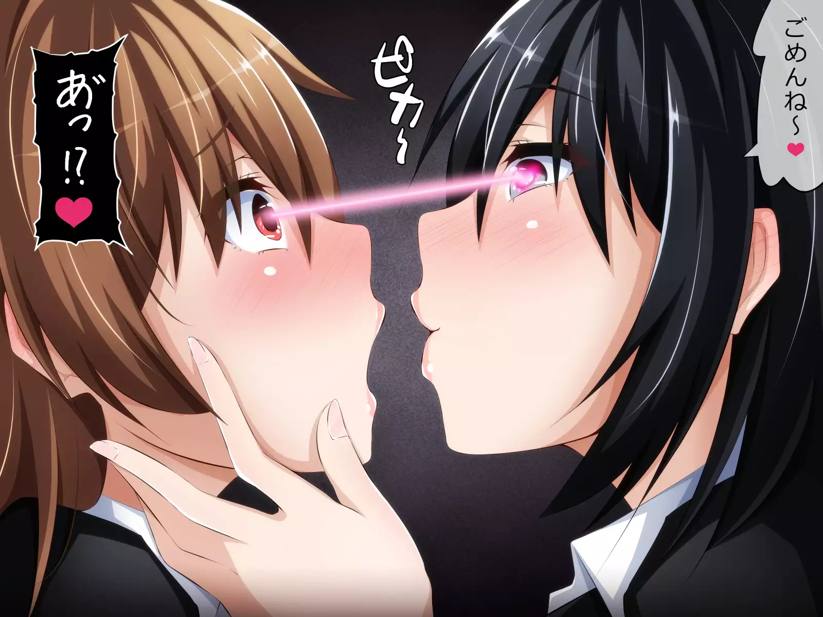 Kare ni Naisho no Saimin Bitch Part 2 Rina-chan no Bitch Debut Shojo Soushitsu Hen