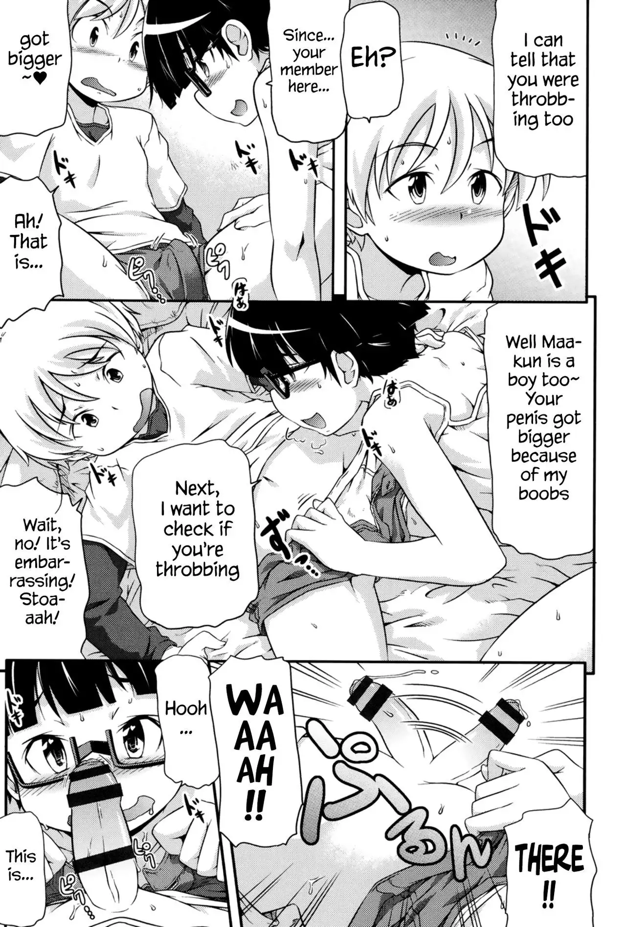 Tsugakuro | School Commute Ch. 1-6