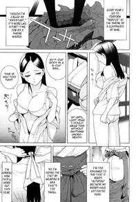 [Shinobu Tanei] Little Stepsister Love Space Ch. 1-7 [English] {Tadanohito}