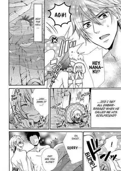 [Maguro Ouji] Nyota Ecchi. ~Ore, Onna no Karada de Gikei ni Zuppori Hamattemasu~ | Female Pleasure. ~I Turned into a Girl and Now I'm Addicted to My Step-Brother~ [English] [Digital]