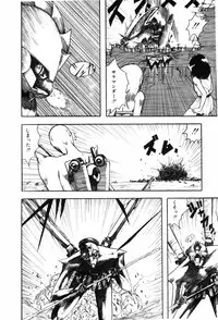 [Ohnuma Hiroshi] HYDROGEN-BOMB