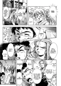 [Kirikaze] ANZU ~Kioku no Hakuhen~ | The Shards of Memory [English] [Ex-S Woo] [Decensored]