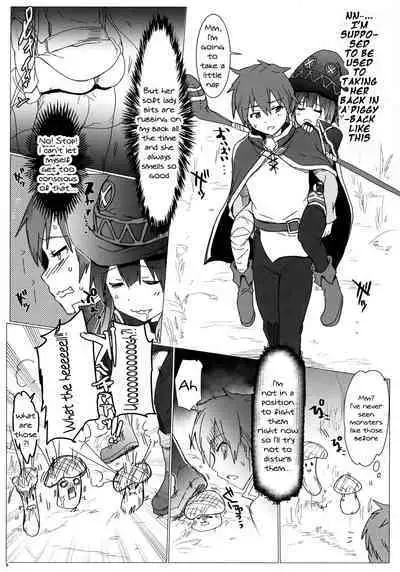 Ano Subarashii Ero o Mouichido | Doing That Wonderful Lewd Act Again