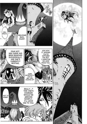 DR:II Ep.7 | 达西报告II Ep.7