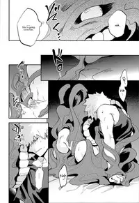 (SPARK12) [Okujo Kantorera (Abaraya)] Shibaraku sewa ni naru | I'll be in your care for a while (Boku no Hero Academia) [English] [Flipped Switch Scanlations]