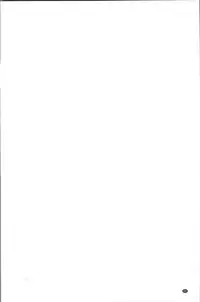 [Yukiguni Omaru] Kaware Inbi ni Renketsujo [Chinese]