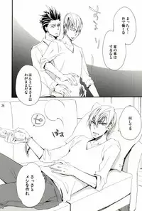 [SU (Enuko)] Ieyasu-kun wa Mitsunari-kun ga (Sengoku Basara)