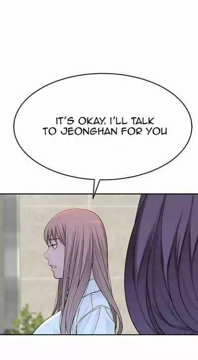 우리 사이 | BETWEEN US Ch. 1-16 [English]