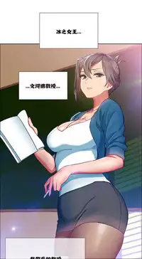 Rent girls 出租女郎 Chinese Rsiky