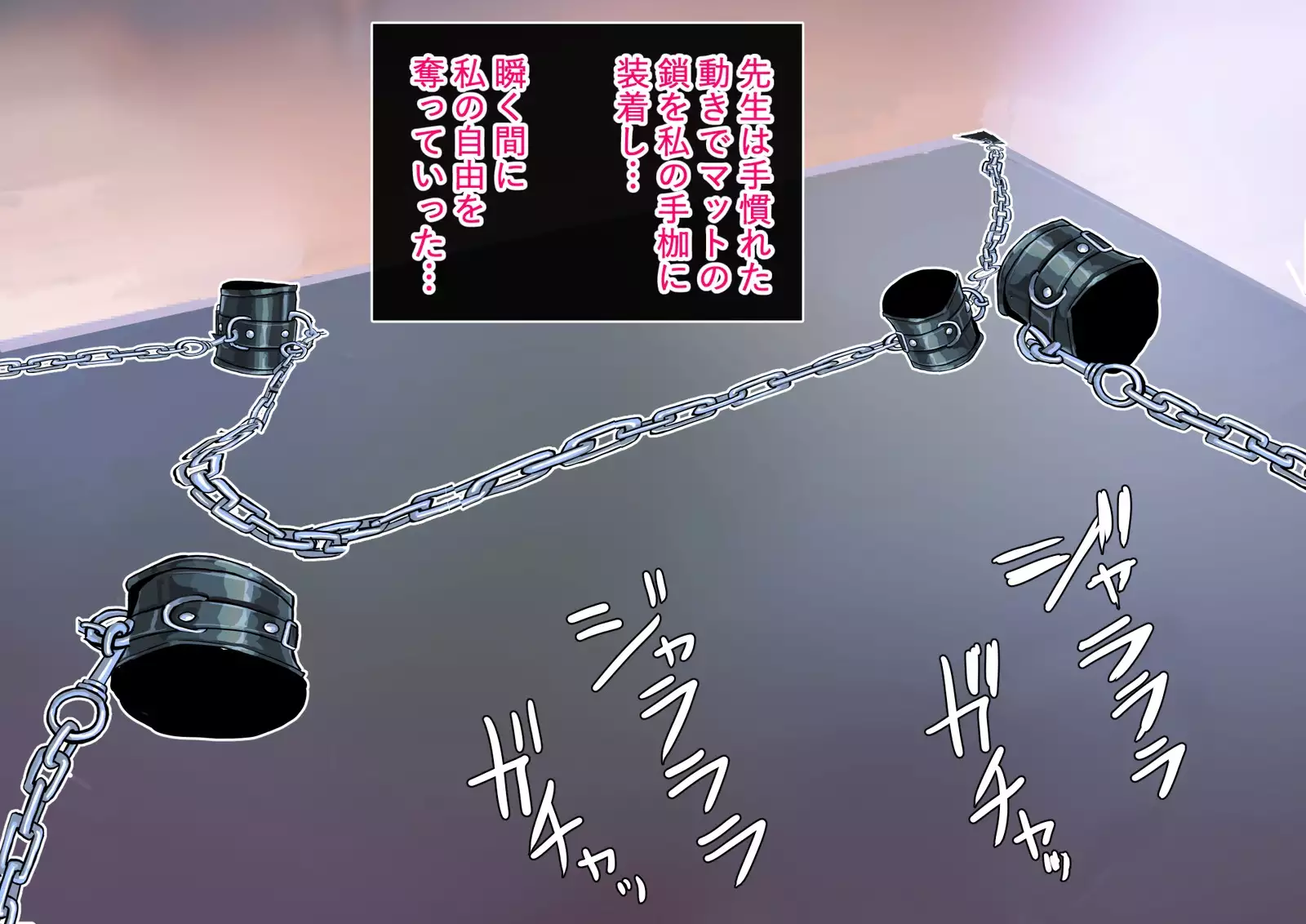 Cosplayer ga Kareshi no Mae de NTRrete Nakadashi