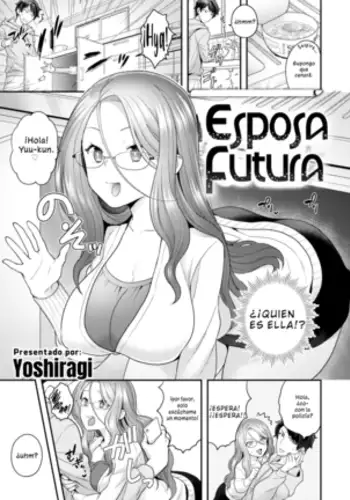霊能者VS人妻