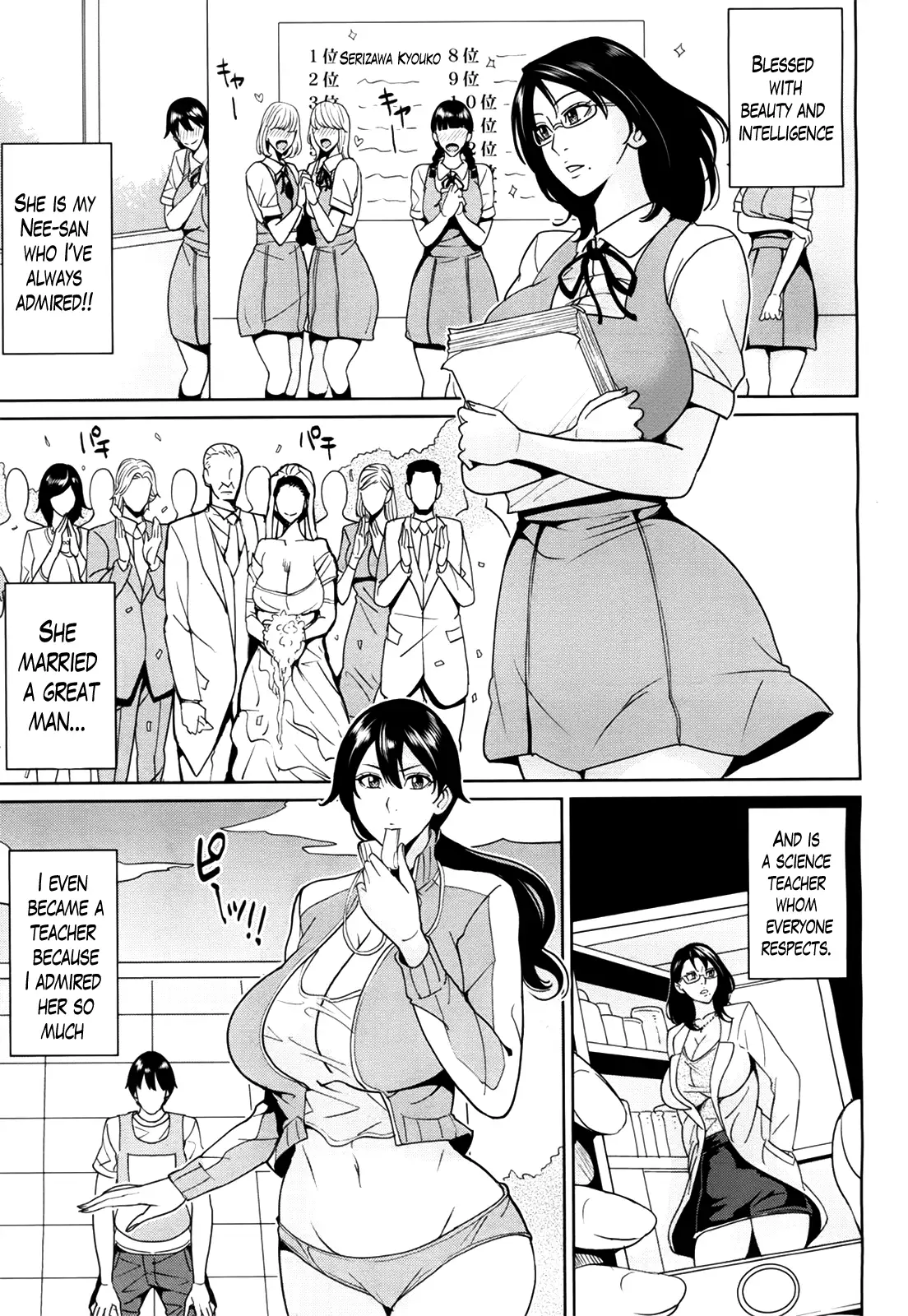 Kyouko Sensei to Boku no Himitsu | Kyouko-sensei and My Secret Ch. 1-4 END