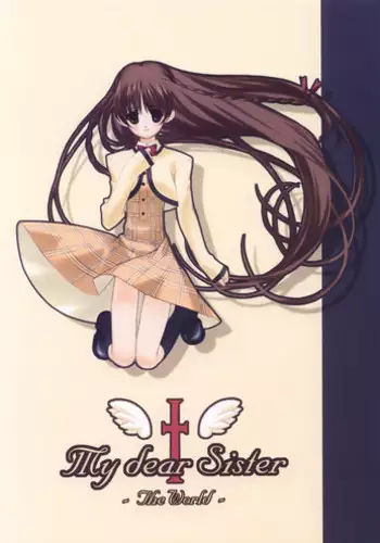 Chu Berozu8 - Freckled Princess