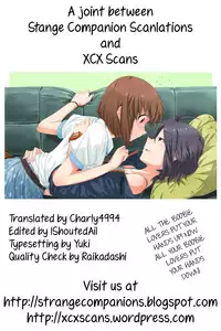 (C74) [ROUTE1 (Taira Tsukune)] NekoNeko Rank D (THE iDOLM@STER) [English] [Strange Companion Scanlations + XCX Scans]