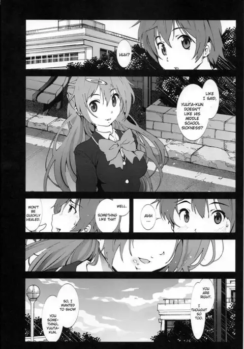 Morisama Oikari Chuunibyou no Rikka chan wo Do S na Choukyou Rape