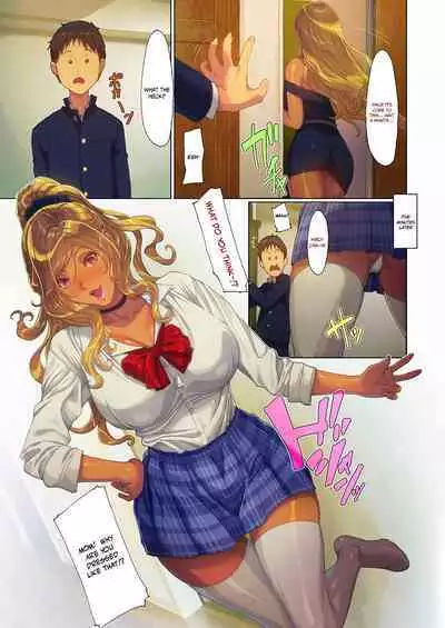 Wagaya ni Gal Mama ga Yattekita!! 2 | A Gal Mama Shows Up To My House!! 2