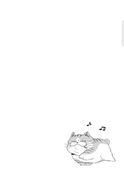 Kasenshiki RomiJuli Kousou Kyoku | 河岸的爱情抗争曲 Ch. 1-2