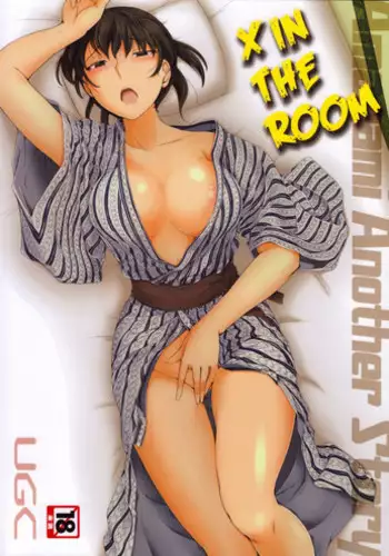 (C85) [UGC (Sasaki Akira)] X IN THE ROOM (Amagami)[English][Life4Kaoru]