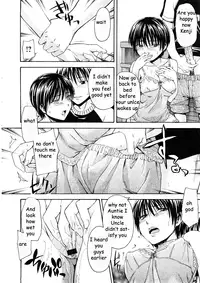 Visiting Auntie [English] [Rewrite] [EZ Rewriter]