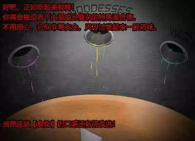 Pathetic Life（有条色狼汉化）