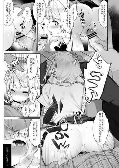 Classmate no Idol V o Sex Friend ni Shitemita Soushuuhen