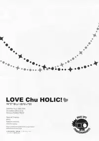 (C83) [MIX-ISM (Inui Sekihiko)] LOVE Chu♥ HOLIC! (Chuunibyou Demo Koi ga Shitai!)