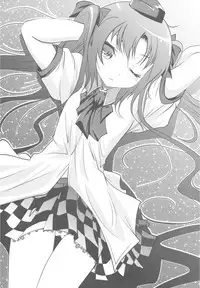 (C78) [Kaitsushin (Namamo Nanase)] Tabun Ichido Dake no Touhou Bon (Touhou Project)