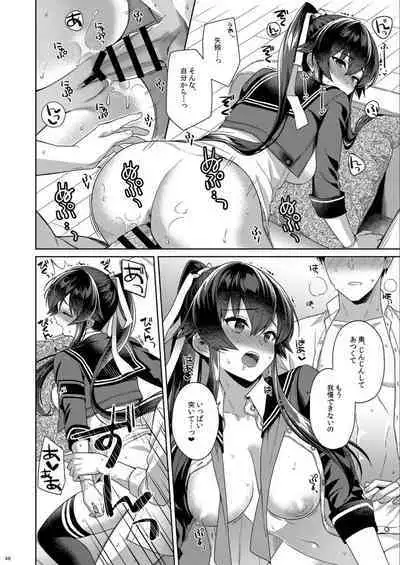 (C100) [Rosapersica (Ichinomiya)] Yoru Yahagi -14- Saiai no Saishinei, Kai Ni ni Naru (Kantai Collection -KanColle-)