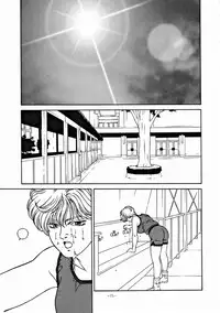 (C47) [ALPS] LOOK OUT 32 (Various)