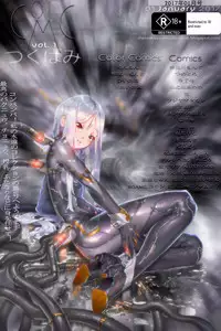 (Futaket 12.5) [Sarurururu (Doru Riheko)] Futanari Capcom World (CAPCOM)