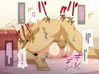 [Yuunagi no Senryokugai Butai (Nagi Ichi)] Aitsu no Toriko ni Natta Boku. [Chinese] [空想少年汉化]