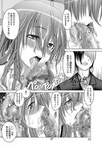 ANGEL Club 2012-02 [Digital]