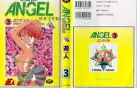 [U-Jin] Angel Vol.3