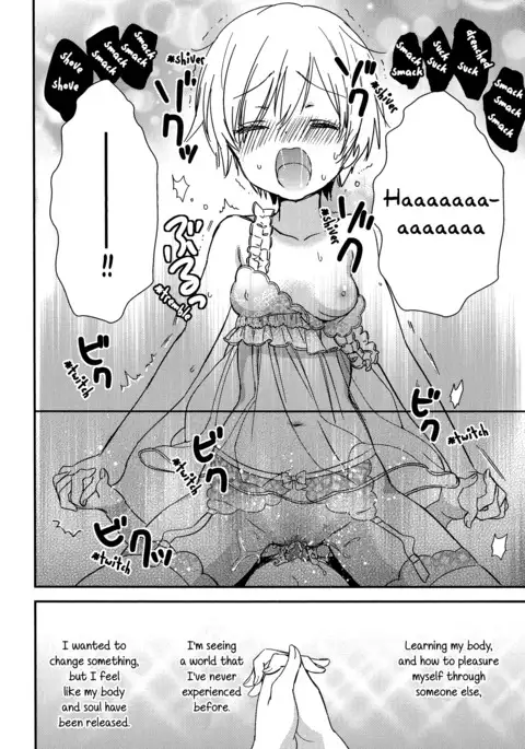 Torotoro no Koi Ch. 1-4