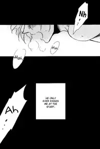 (C77) [sigmastar (Kazuki)] open your... (Axis Powers Hetalia) [English]