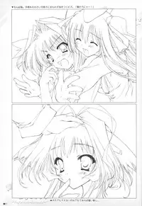 (C75) [ZiP (Kimura Hirotaka, Moekibara Fumitake)] Purism x Egoist - Pop'n Rabbit WORKS -