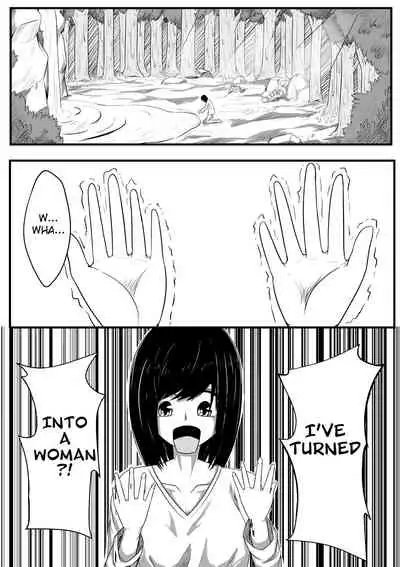 Whisper of Guidance 1-18