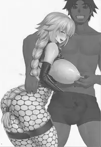 (C95) [Nanatsu no Kagiana (Nanakagi Satoshi)] Sapohame Jeanne -Netori no Shou- (Fate/Grand Order)