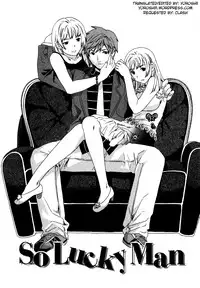 [Cuvie] Ecchi na Koi no Aji (The Taste Of “H” Love) (Complete) [ENG] [Yoroshii]