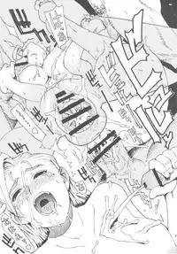 (C78) [Dorepooru (Leopard)] Leopard Hon Soushuuhen 3 (Various)