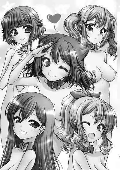 [Ai wa Kurayami (Marui Ryuu)] Twinkle Express (BanG Dream!) [Chinese] [天煌汉化组]