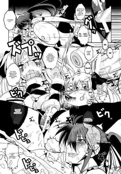 (C77) [HGH (HG Chagawa)] Pleated Gunner #20 Senshi no Himegoto | Pleated Gunner #20 A Warrior's Secret (Mahou Shoujo Lyrical Nanoha) [English] {Doujins.com}