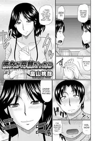 [Hatakeyama Tohya] Kanojo ga Hahaoya Dattara | If My Girlfriend is a Mother... [English] [desudesu]