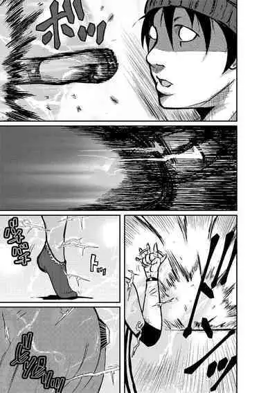 [Horoscope] Taimu Sutoppu Oredake no Jikan ~ Sai Shūshō | Timestop: My Time Only ~ Final Chapter